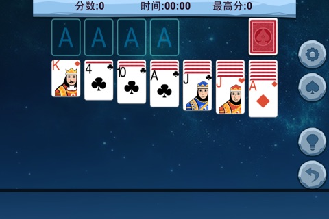 .Solitaire Pro screenshot 2