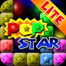 Activities of PopStar! Lite