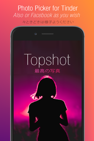 Topshot ~ Rate your photos screenshot 3