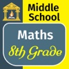 Middle School - Math : 8th Grade