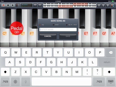 Echo Piano™ Pro screenshot 3