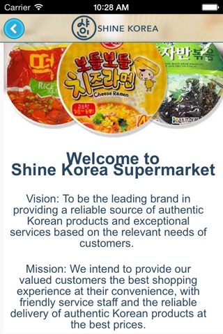 Shine Korea Supermarket screenshot 2
