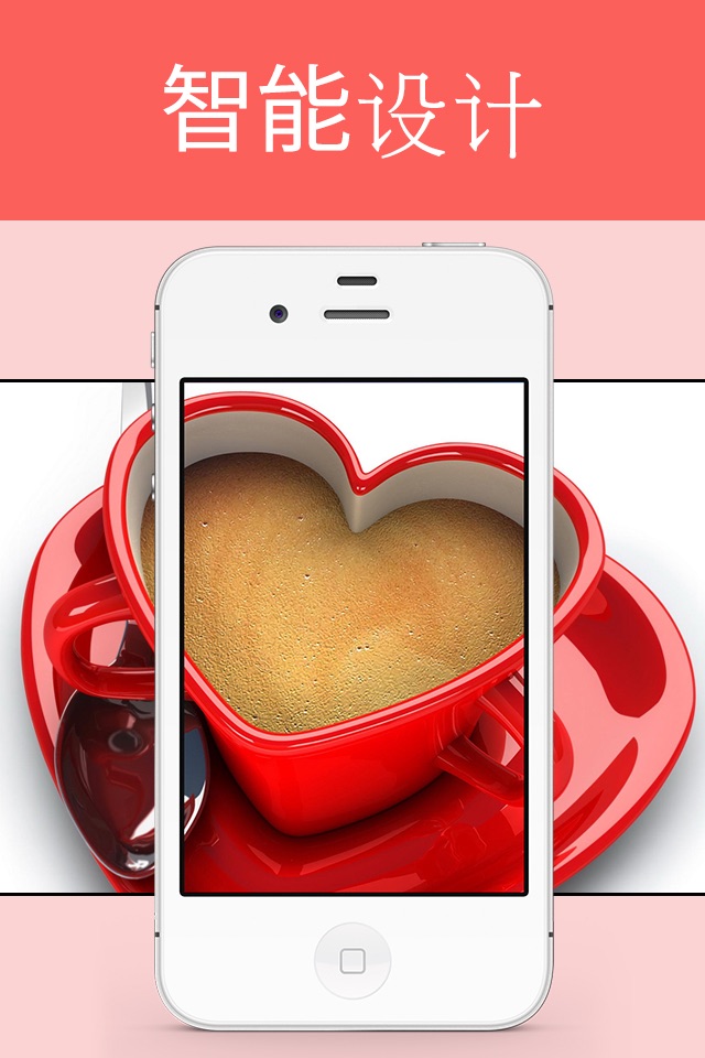 Love Wallpapers HD, Romantic Backgrounds & Valentine's Day Cards screenshot 3