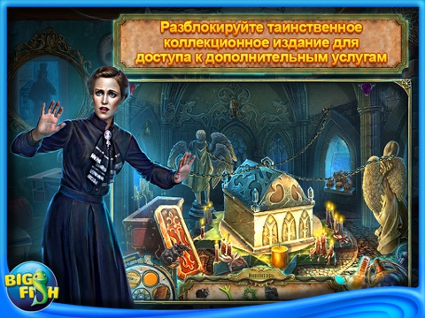 Dark Tales: Edgar Allan Poe's The Fall of the House of Usher HD - A Detective Mystery Game screenshot 4