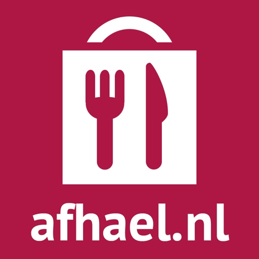 Afhael