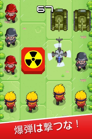 Tap Army screenshot 2