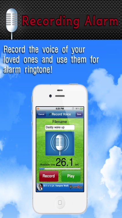 Music Alarm .