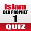 Islam Quiz 1