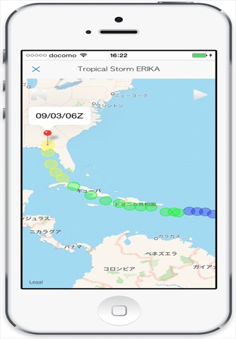 Hurricane - Atlantic & Eastern Pacific screenshot 2
