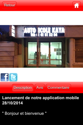 Auto Ecole Kaya screenshot 3