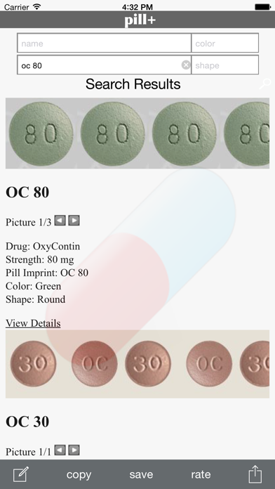 pill+: Prescription Pill Finder and Identifier Screenshot 2