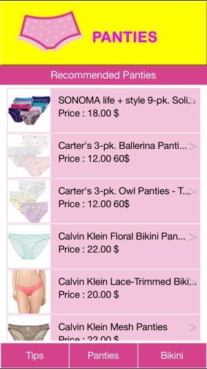 Panties Catalog(圖2)-速報App