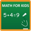 Quick Math For Kids