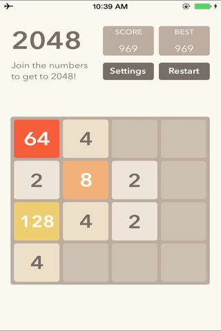 2048-Deluxe screenshot 2