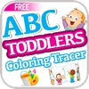 ABC-ToddlersColoringTracer