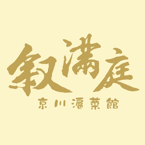 敘滿庭 icon