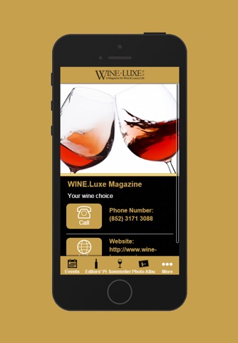 WINE LUXE | 酒 派 screenshot 4