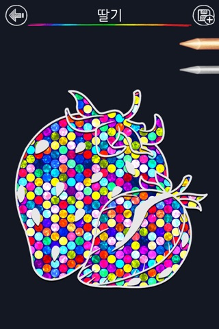 Kids Scratch Coloring screenshot 4