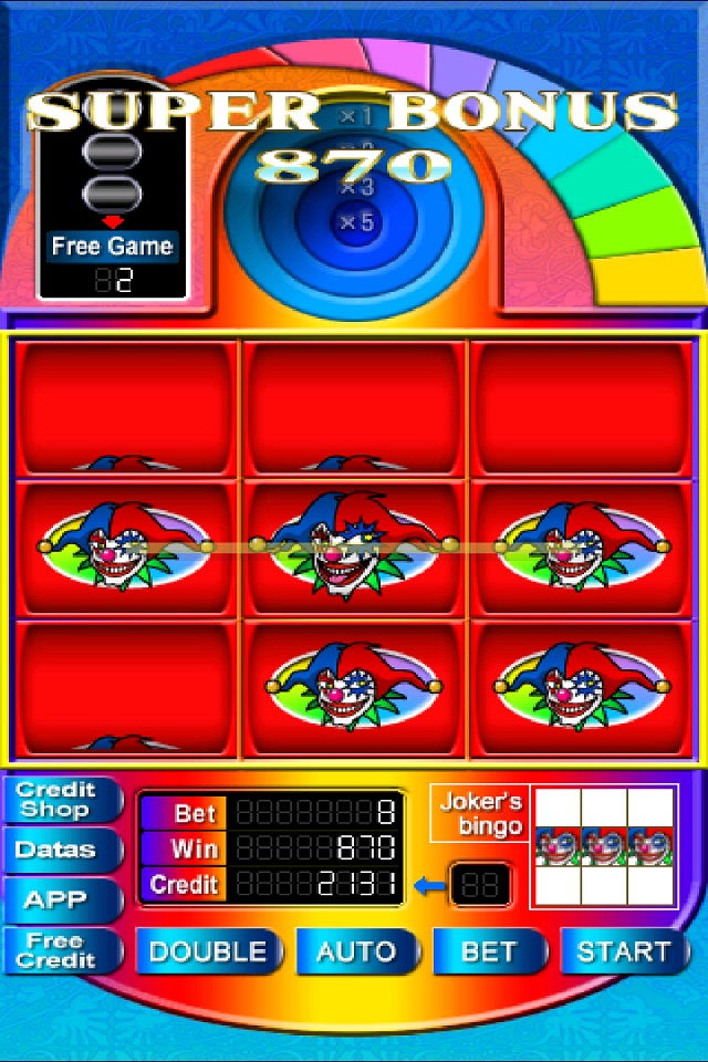 SUPER 8LINES DREAM SPIN screenshot 2