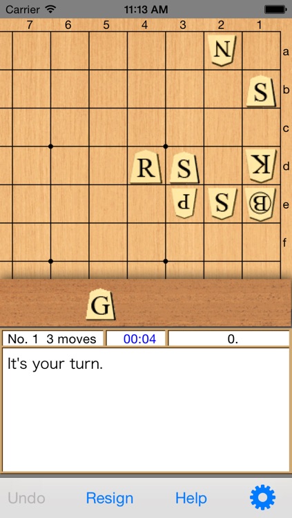 Akira Watanabe's TsumeShogi for iPhone, beginners course