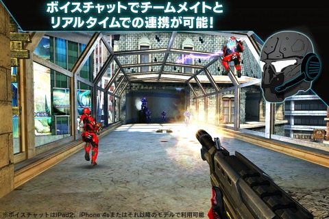 【無料FPS】 N.O.V.A. 3 - Near Orbit Vanguard Allianceのおすすめ画像4