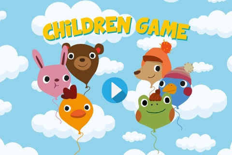 Children game screenshot 3