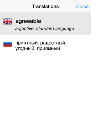 Eurotranslator PRO screenshot 3