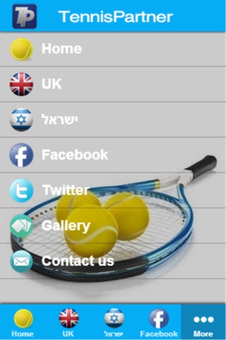 TennisPartner Mobile screenshot 2