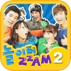 놀이터 ZZAM VOD2 HD