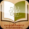 Al Jouf University