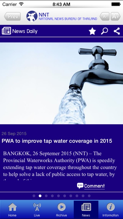 NBT World screenshot-4