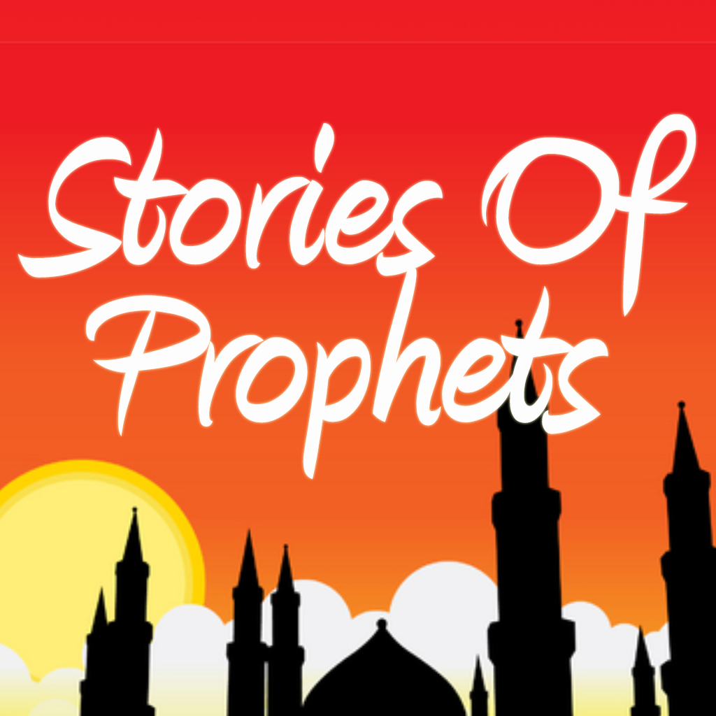 Stories of Prophets in Islam - Islamic Stories, Muslim Stories, Quran and Hadith App Icon