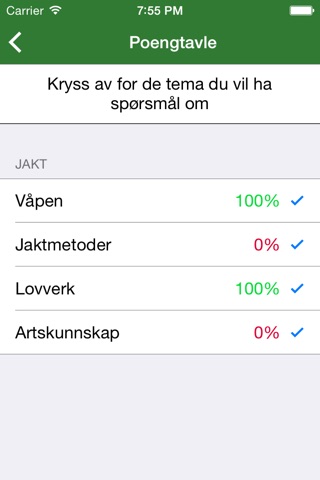 Jegerhåndboka screenshot 3