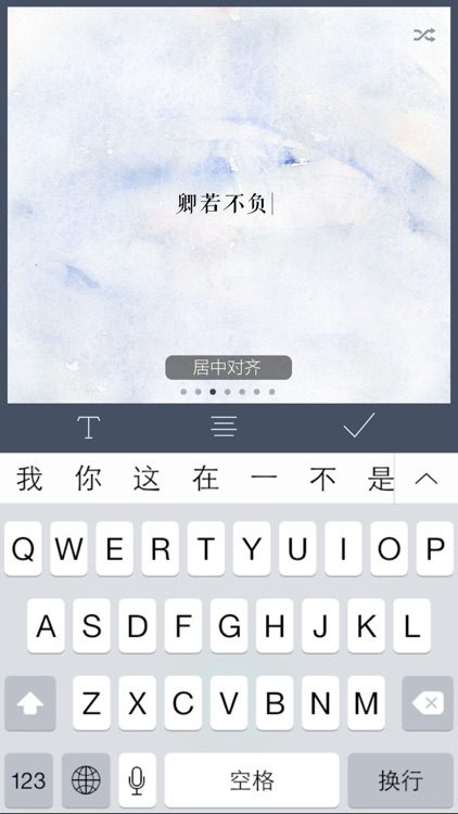 一束 - 来自格调与情怀的双重问候