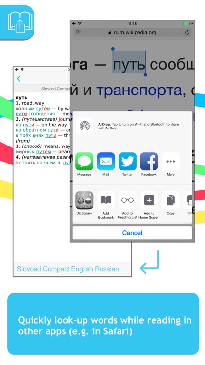 Russian <-> English Slovoed Compact talking dictionary