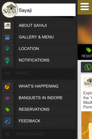 Sayaji screenshot 3