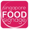 Singapore Food Signage