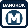 Bangkok MRT HD.