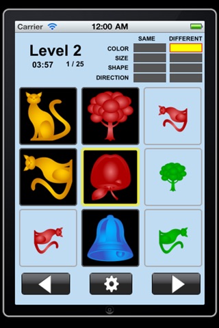 Strong Mind Puzzles screenshot 3