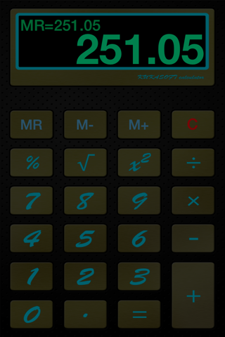 Calculator+Pad Free screenshot 4