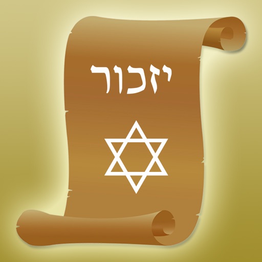 iZkor - יזכור iOS App