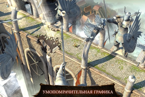 Скриншот из Dungeon Hunter 4