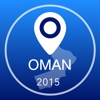 Oman Offline Map + City Guide Navigator, Attractions and Transports