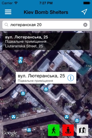 Kiev Bomb Shelters screenshot 2