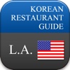 KOREAN RESTAURANT GUIDE - L.A.