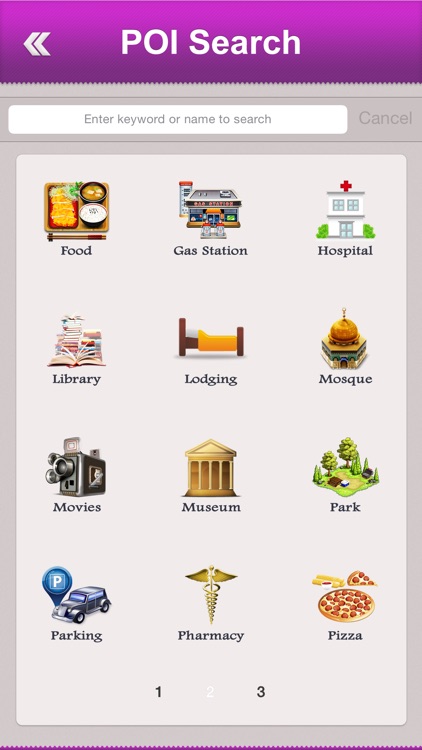 Uganda Offline Travel Guide screenshot-4