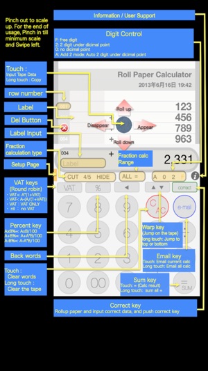 捲紙計算器 FREE(圖4)-速報App