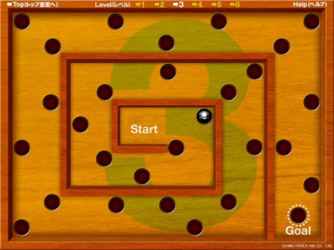 Maze Mania:Keep (and Improve!!) Focus and Hand-Eye Coordination as You Age screenshot 3
