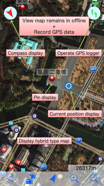 Satellite Map ( Non Cellular Data Offline Map And GPS Logger )