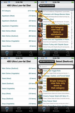 400 Ultra Low Fat Diet Recipe screenshot 3
